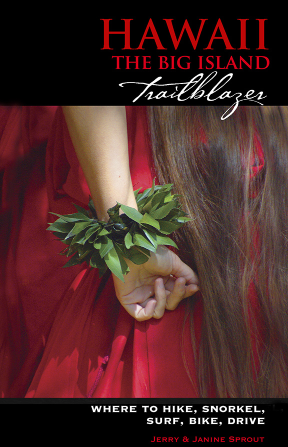hawaiibigislandtrailblazer